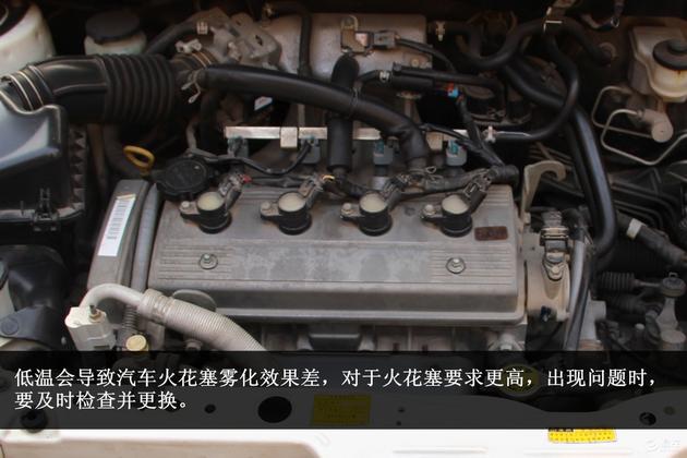 冬季用车7大关注事项,冬季用车关注事项奔驰