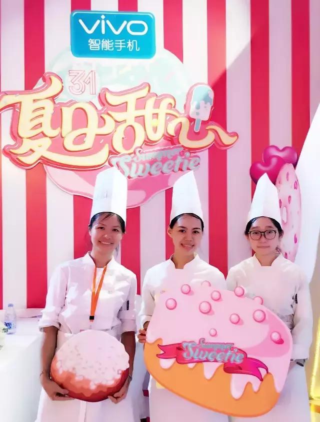 把热爱的事变成事业,把热爱的事情变成终身的事业