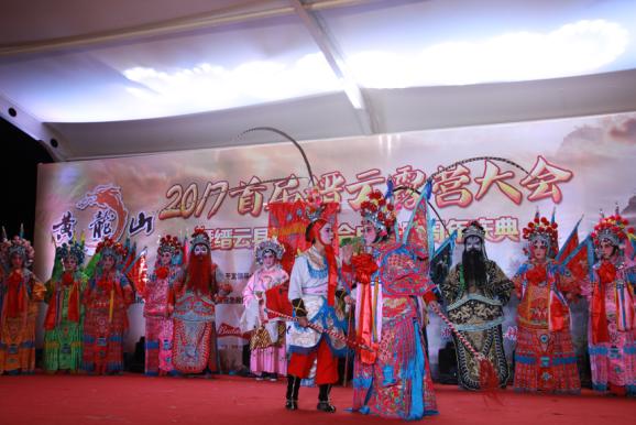 缙云免费旅游,五一缙云旅游