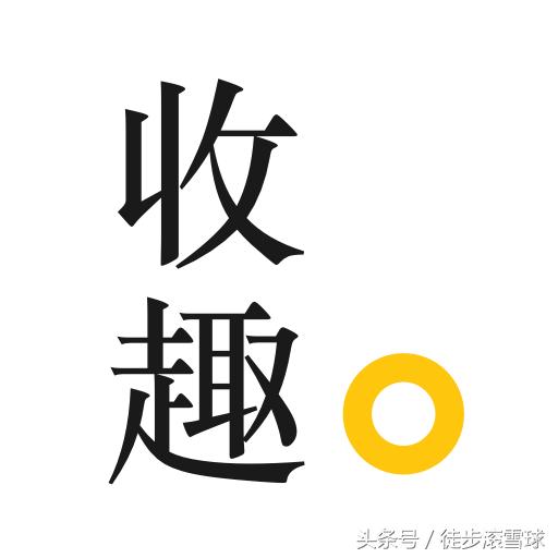 新手理财app哪个好用,靠谱的理财投资app