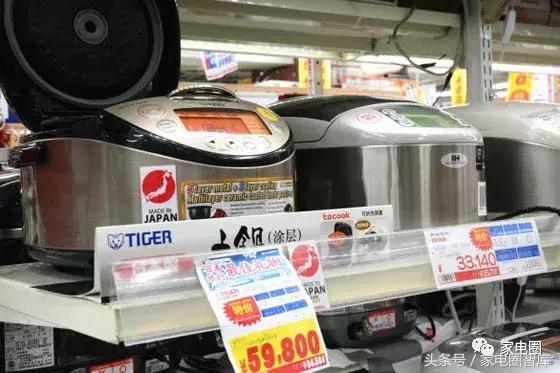 日本原装虎牌电饭煲内胆掉漆,虎牌电饭煲是不是不好用