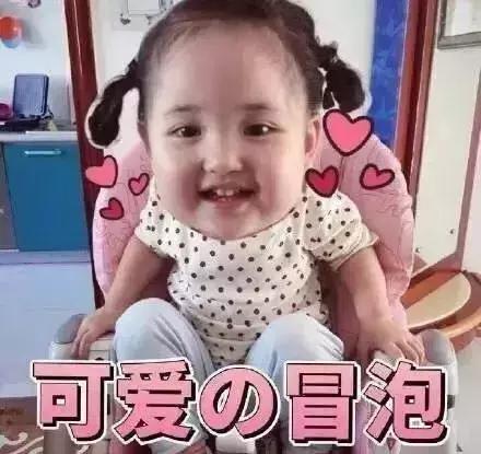 29-30岁男友圣诞礼物推荐,求推荐送给情侣的圣诞礼物