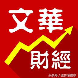 新手理财app哪个好用,靠谱的理财投资app