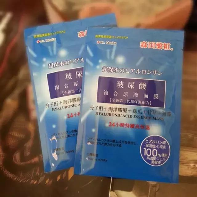 范爷皮肤适合什么面膜,范爷油橄榄面膜