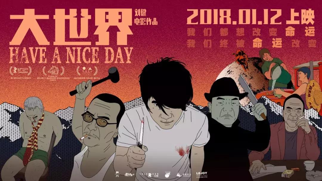 2000至2020年最好看的动画,盘点你最喜欢看的动画