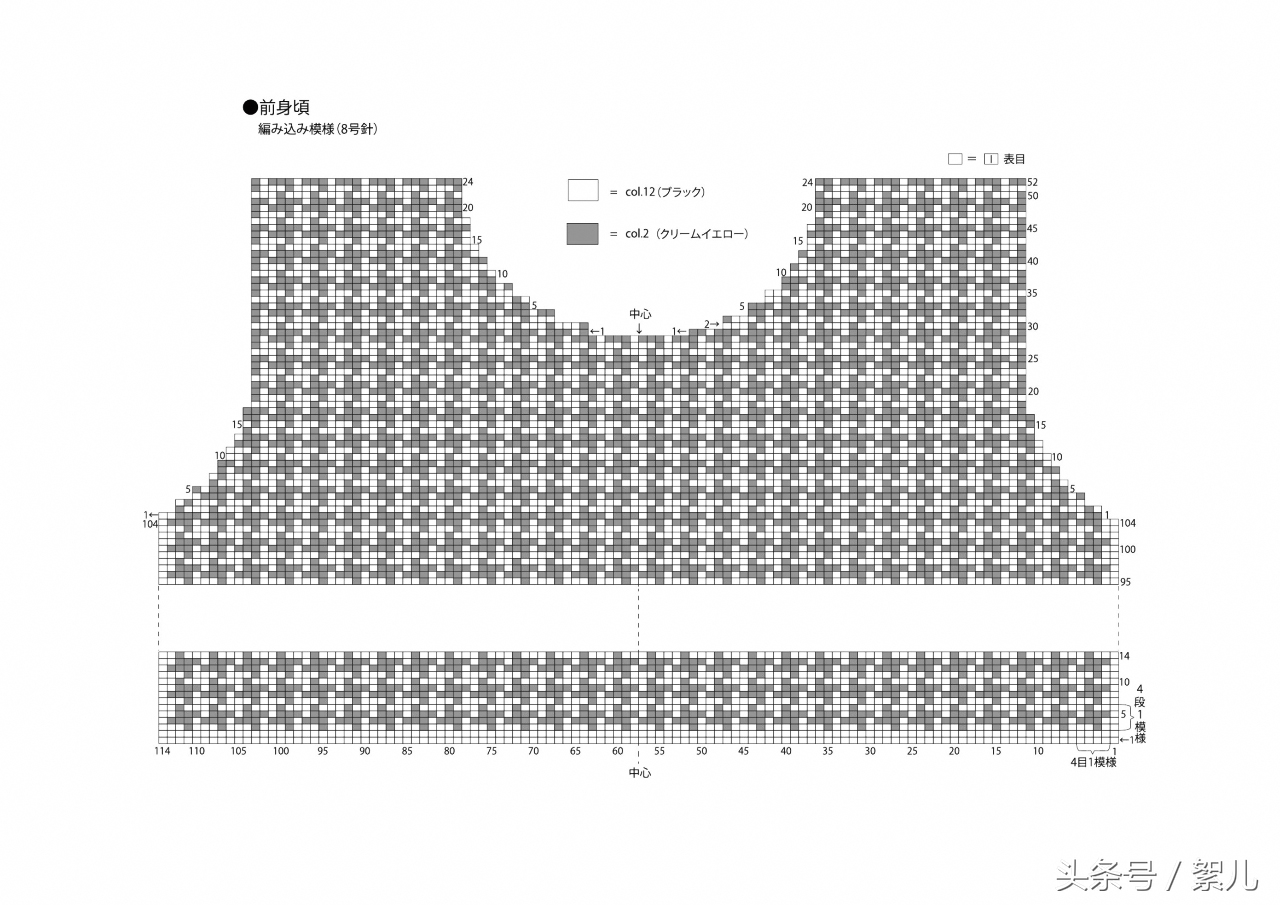千鸟格永恒的经典,经典千鸟格咖啡色加厚一体绒毛衣