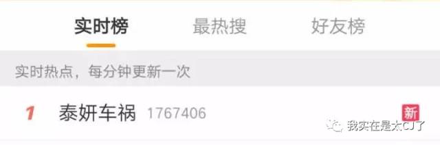 sm公司丑闻,sm公司内部矛盾