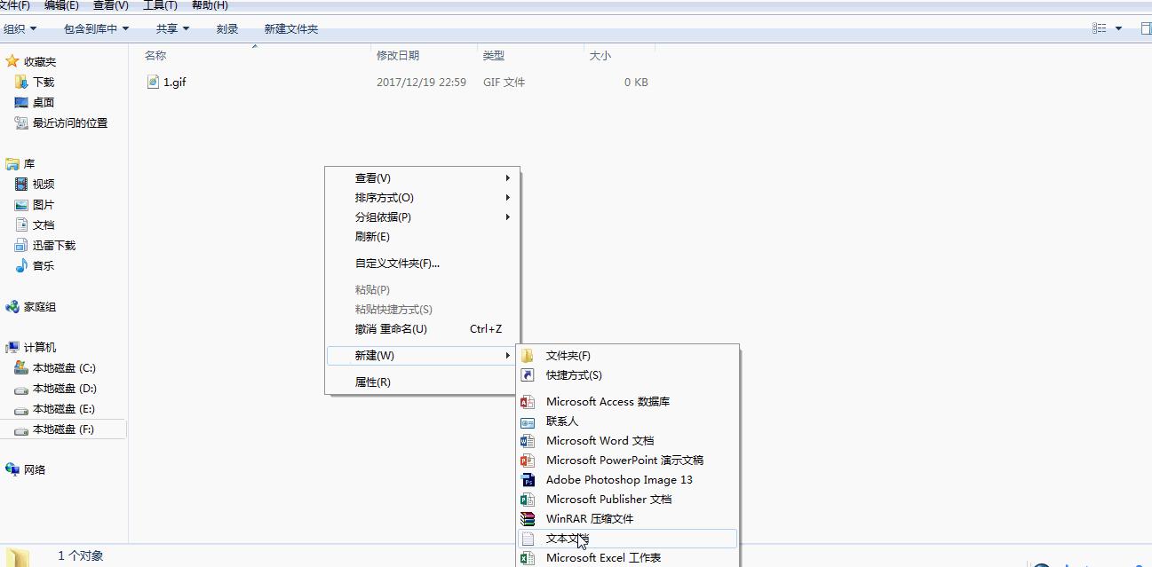 dos清理系统垃圾命令,windows一键清理bat