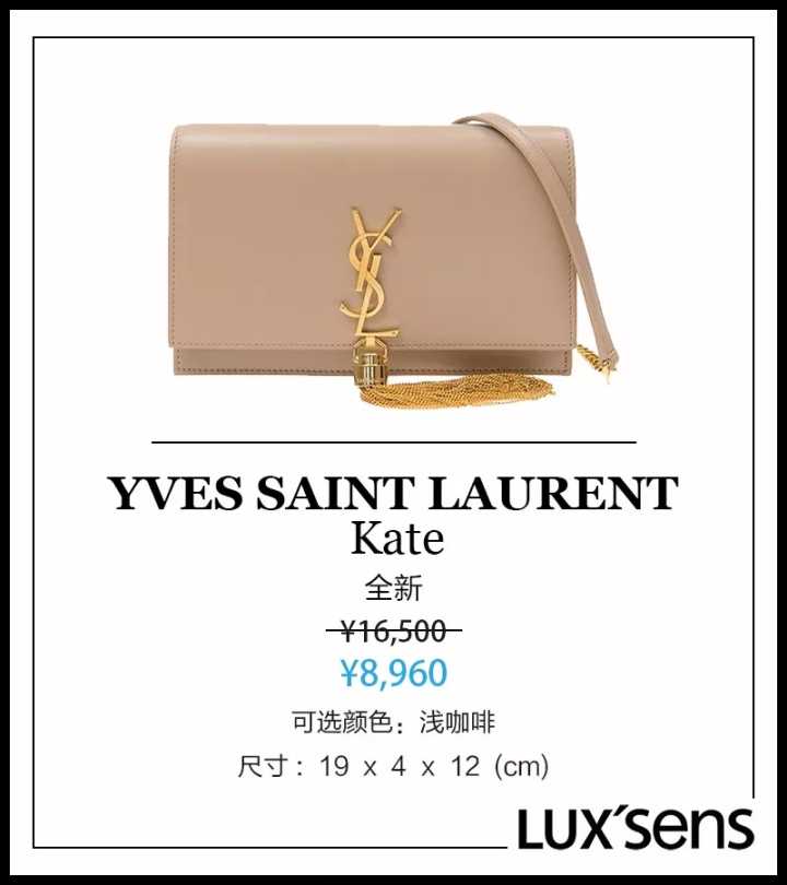 lvfendi联名包包,lvguccichanel等大牌秒杀1折起