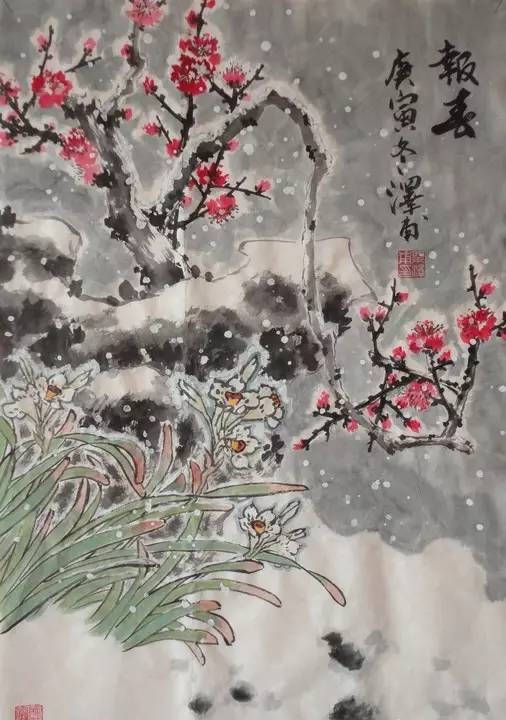 一卷芸编淡淡香，小村旧事未模糊邺下村童/栗泽甫诗画选