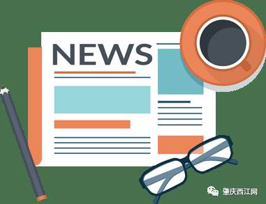 春运抢票攻略电话购票,2020春运抢票攻略来了