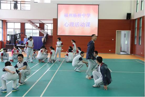 福州杨桥中学和桔园四中哪个好,福州杨桥中学好还是十八中好