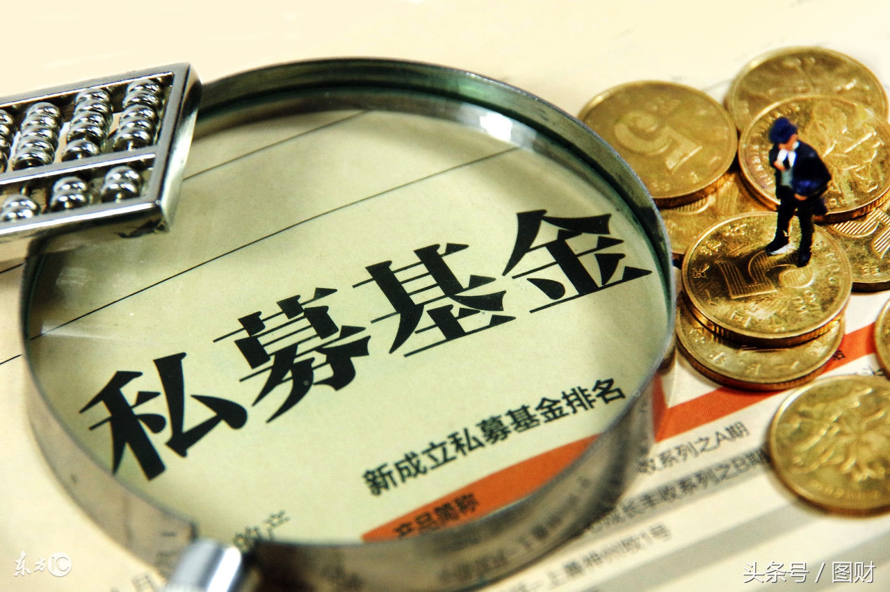 如何合理投资企业股权,如何投资股权结构