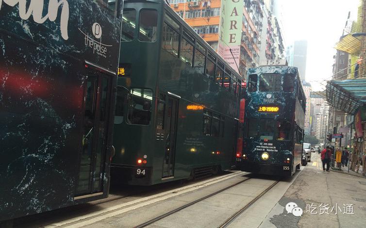 终于吃到了！排了1个小时队！王菲、梁朝伟，这里也去过