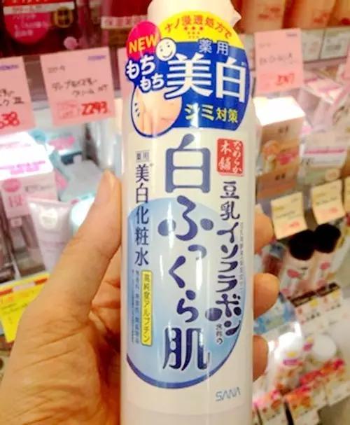 莎娜豆乳哪个系列好用,sana莎娜豆乳高保湿乳液