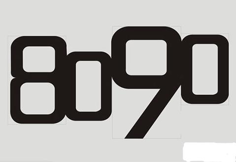 8090后白酒,8090后对白酒的看法