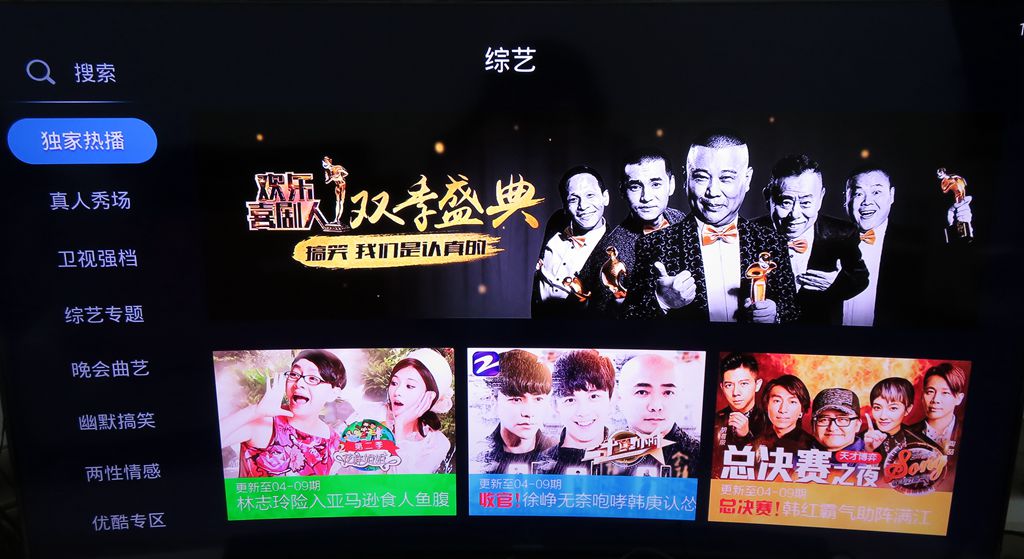 天猫魔盒7选择,天猫魔盒第一代现在能直接用吗