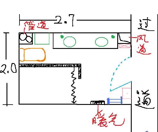 卫生间空调检修口封堵最佳方法,卫生间管道没有吊洞封堵怎么补救