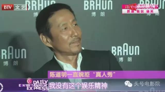 陈道明为什么越老越有魅力,65岁的陈道明依然非常的有气质