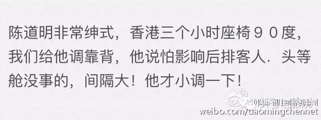 陈道明为什么越老越有魅力,65岁的陈道明依然非常的有气质