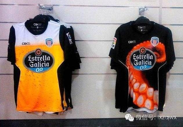 世界足坛20大奇葩天下足球,世界上最奇葩的球衣