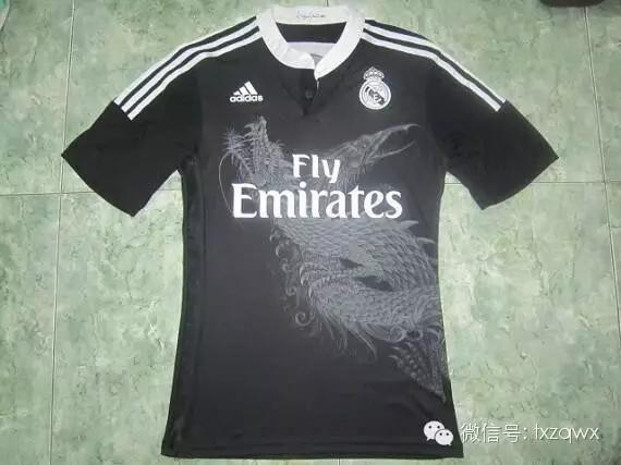 世界足坛20大奇葩天下足球,世界上最奇葩的球衣