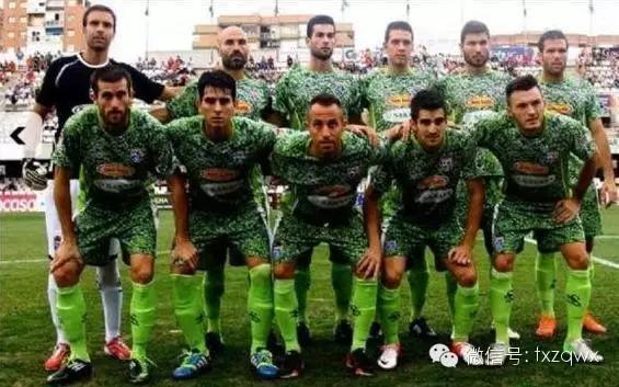 世界足坛20大奇葩天下足球,世界上最奇葩的球衣