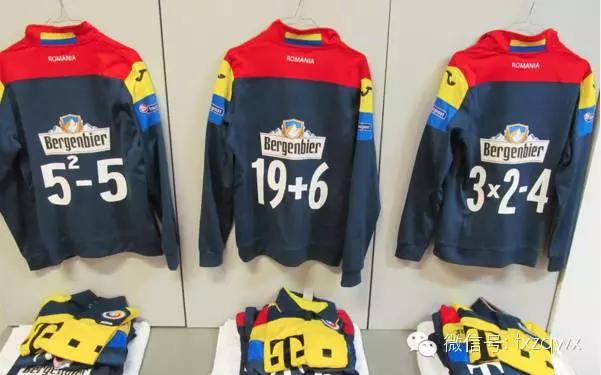 世界足坛20大奇葩天下足球,世界上最奇葩的球衣