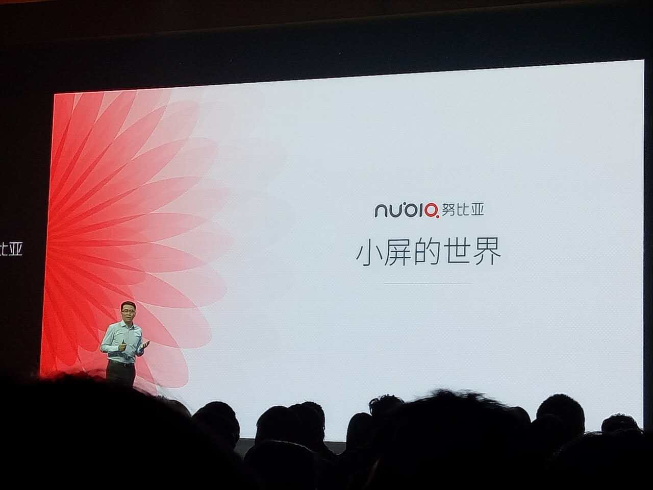 努比亚z11mini换电池,努比亚Z11mini参数