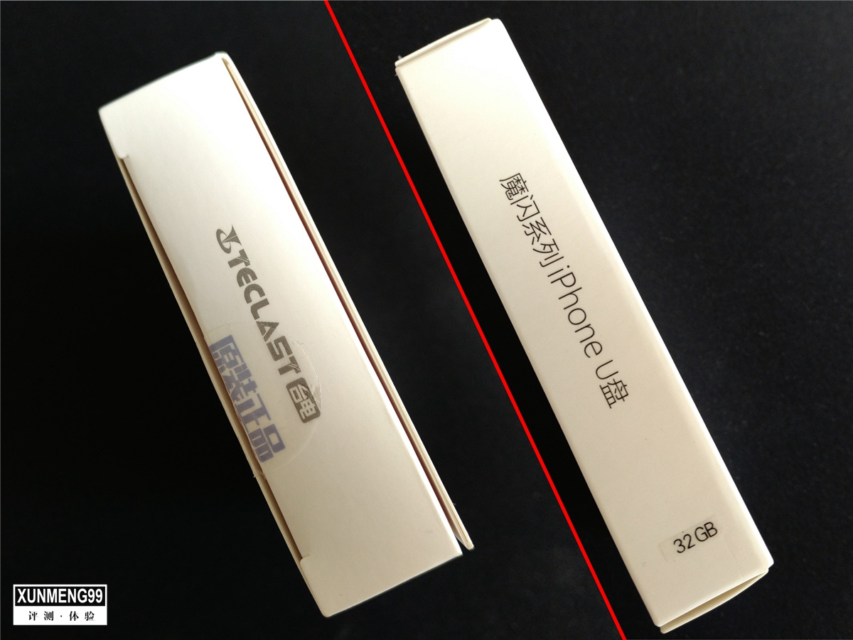 苹果终于出手拯救iphone存储不够,如何使用大存储的iphone