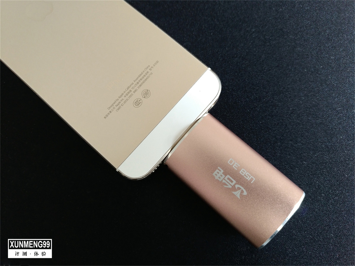 苹果终于出手拯救iphone存储不够,如何使用大存储的iphone