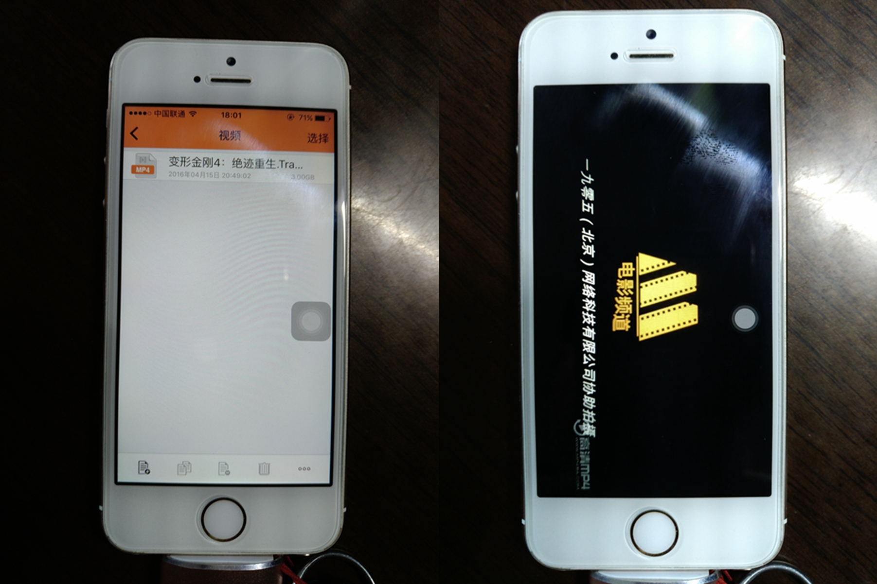 苹果终于出手拯救iphone存储不够,如何使用大存储的iphone