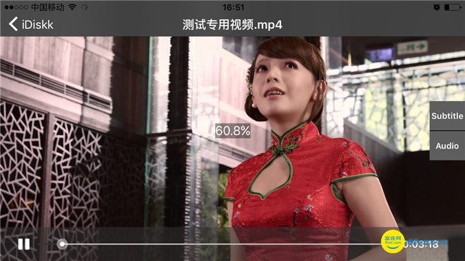苹果u盘真实测评,idiskk苹果移动硬盘好用吗