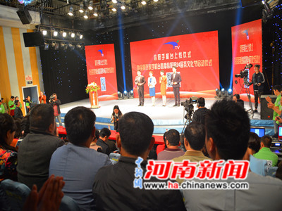 移动新媒体信阳手机台正式上线（图）