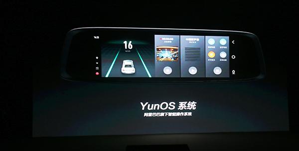 天之眼超级360全景,天之眼现场直播