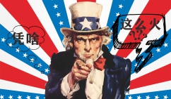 尚滋味小龙虾临沧,尚滋味小龙虾嘉盟店