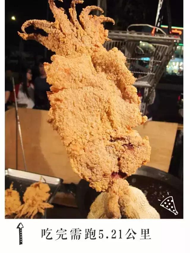 吃一个汉堡需要跑多久能消耗掉,吃一天汉堡炸鸡会胖几斤