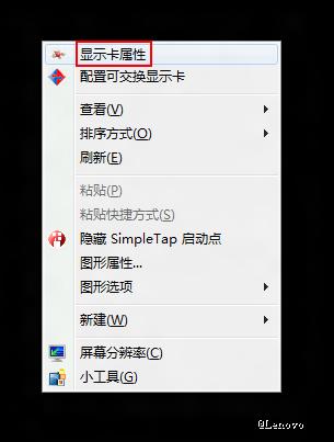 外接显示器有闪烁点,平板显示器闪烁怎么回事
