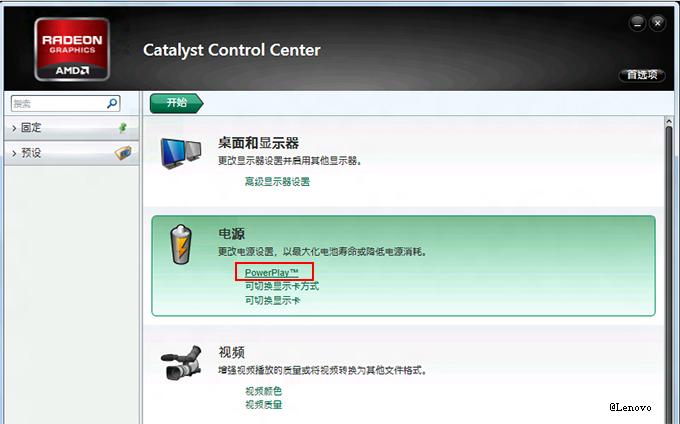 外接显示器有闪烁点,平板显示器闪烁怎么回事