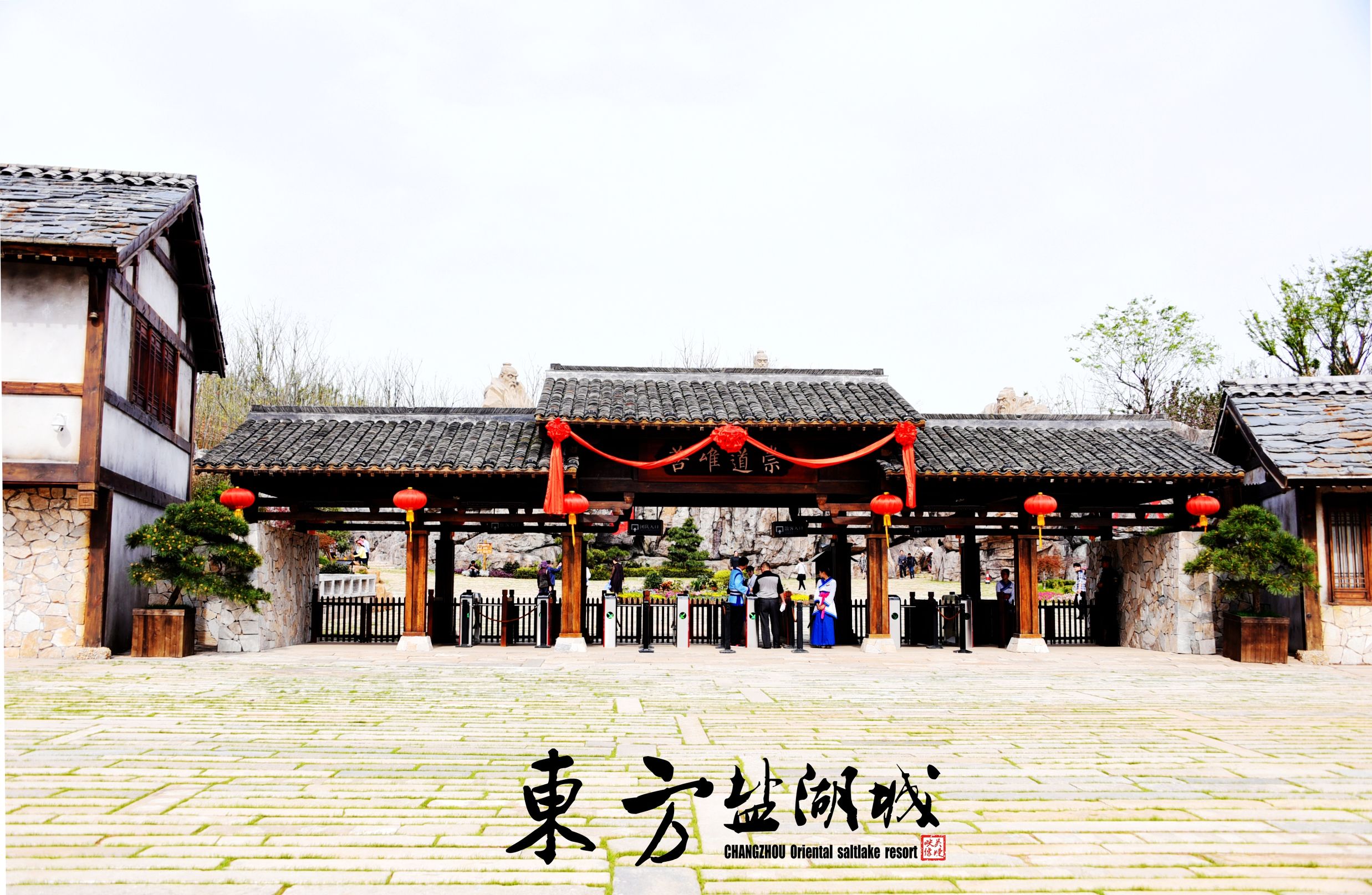 梦入桃花源现代版,梦入桃花源完整版