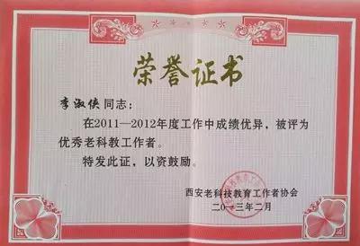 白鹿原采摘大樱桃,去白鹿原采摘樱桃