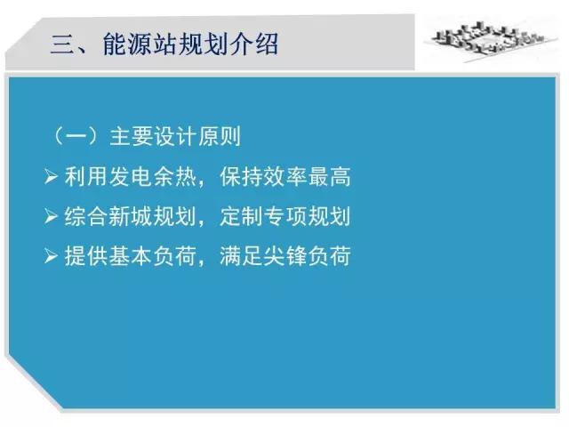 ppt内容字少怎么办,分享干货的ppt文字多怎么办
