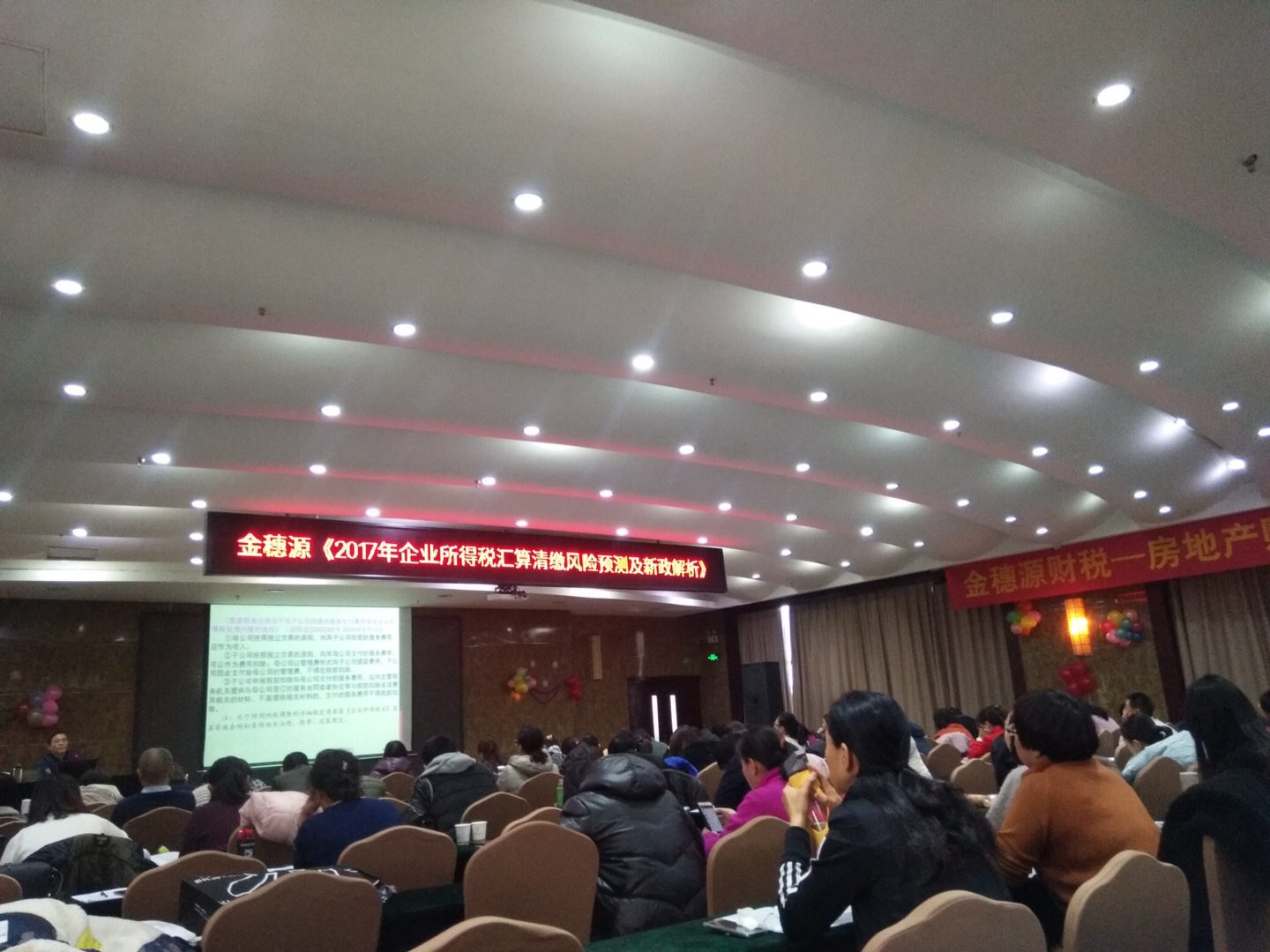 年底多余发票怎么做账,私车报销汇总表怎么做