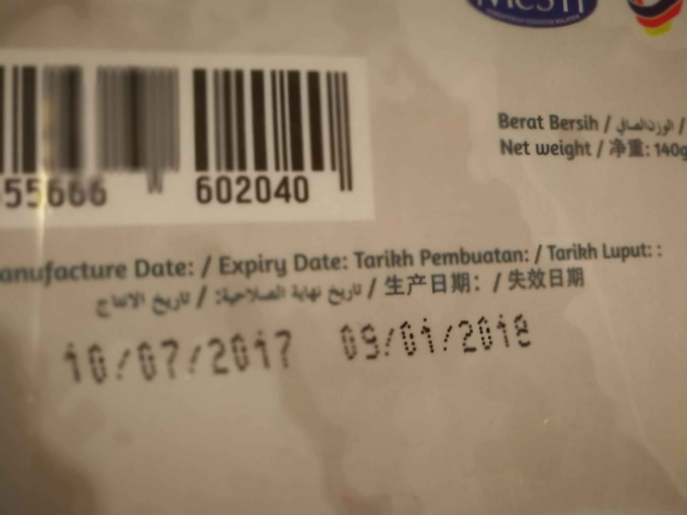 沙巴自由行超详细攻略,第一次去沙巴订的酒店怎么样