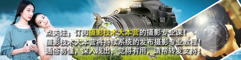 相机表面灰尘正确处理方法,摄影相机学习