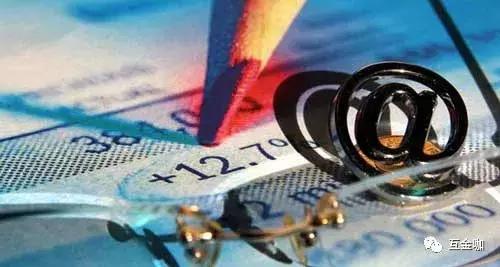 网贷存管名单,网贷即将移交属地相关部门