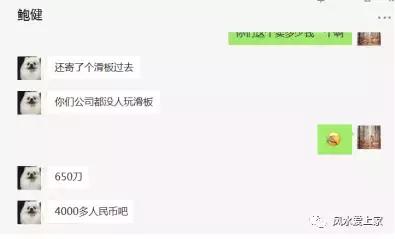话题：找代运营团队好？还是自建团队？拿案例说话