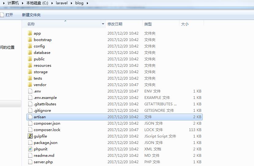laravel5.3鏁欑▼,laravel5鎬庝箞瀹夎api