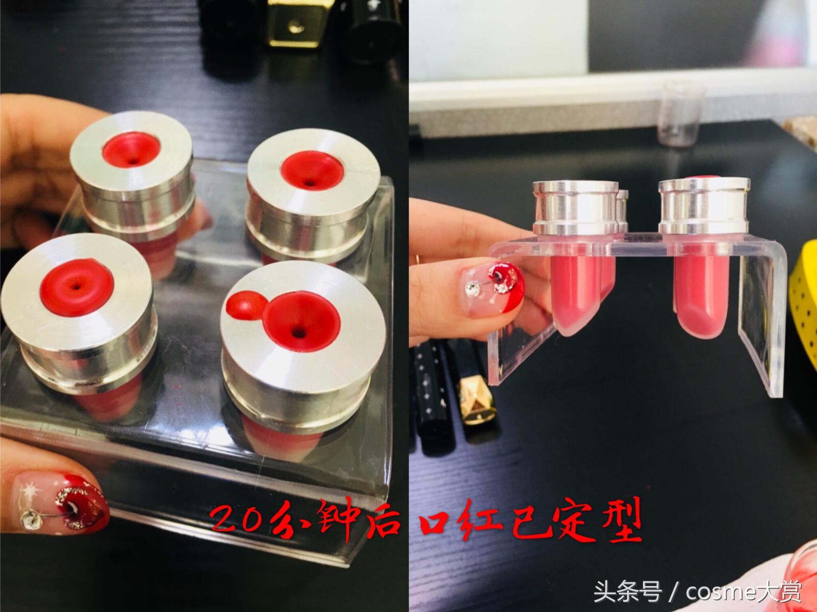 自制口红不掉色要加什么,圣罗兰迪奥这些口红怎么做的