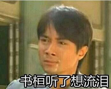 明星打耳洞痛到大叫,为什么明星打耳洞那么痛